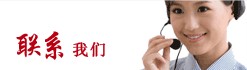 新疆天地金阳体育产业园