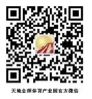 微信二维码.JPG