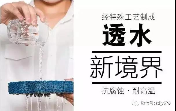 1626324242775558.jpg 微信图片_20210715124237.jpg