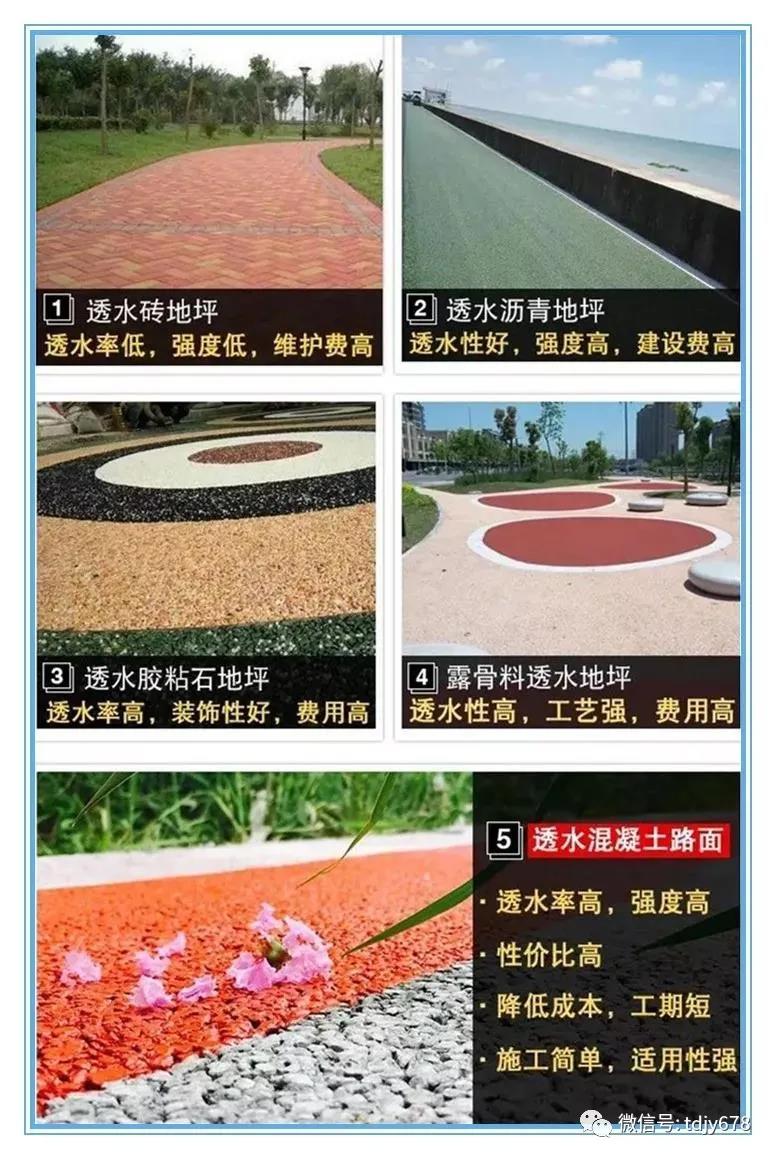 1626324257182780.jpg 微信图片_20210715124242.jpg